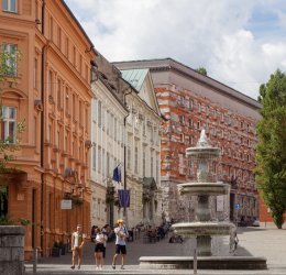 Туры в Моравске Топлице 2025 - цены на путевки в Словению из Москвы от туроператора «Анекс Тур»
