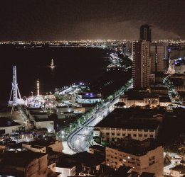 Туры в Гуаякил 2025 - цены на путевки в Эквадор из Москвы от туроператора «Анекс Тур»