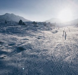 Туры в Энкамп 2025 - цены на путевки в Андорру из Москвы от туроператора «Анекс Тур»