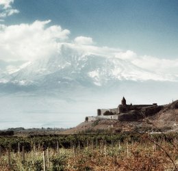 Туры в Армению 2025 из Москвы - цена на отдых от туроператора «Анекс Тур» Туры в Армению 2025 из Москвы - цена на отдых от туроператора «Анекс Тур»