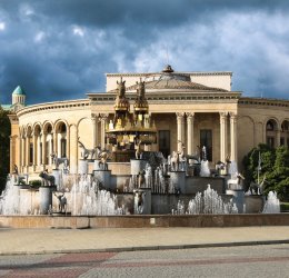 Туры в Грузию 2025 из Москвы - цена на отдых от туроператора «Анекс Тур» Туры в Грузию 2025 из Москвы - цена на отдых от туроператора «Анекс Тур»