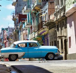 Туры на Кубу 2025 из Москвы - цена на отдых от туроператора «Анекс Тур»