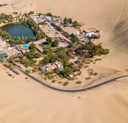 Туры в Перу 2025 из Москвы - цена на отдых от туроператора «Анекс Тур»