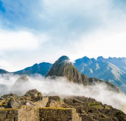 Туры в Перу 2025 из Москвы - цена на отдых от туроператора «Анекс Тур»