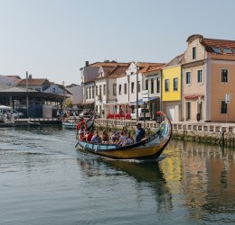 Туры в Авейру 2025 - цены на путевки в Португалию из Москвы от туроператора «Анекс Тур»