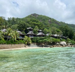 Туры на о. Маэ 2025 - цены на путевки на Сейшелы из Москвы от туроператора «Анекс Тур»