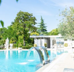 Туры в Терме Раденци 2025 - цены на путевки в Словению из Москвы от туроператора «Анекс Тур»