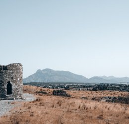 Туры в Датчу 2025 - цены на путевки в Турцию из Москвы от туроператора «Анекс Тур»