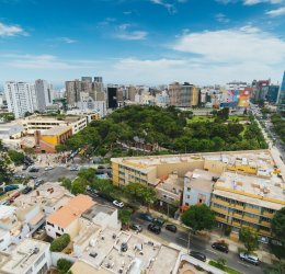 Туры в Перуанский коллаж 2025 - цены на путевки в Перу из Москвы от туроператора «Анекс Тур»