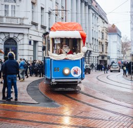 Туры в Загреб 2025 - цены на путевки в Хорватию из Москвы от туроператора «Анекс Тур»