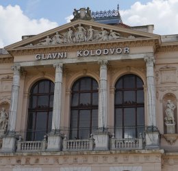 Туры в Загреб 2025 - цены на путевки в Хорватию из Москвы от туроператора «Анекс Тур»