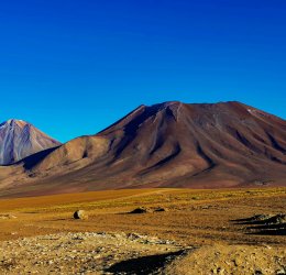 Туры в Чили 2025 из Москвы - цена на отдых от туроператора «Анекс Тур» Туры в Чили 2025 из Москвы - цена на отдых от туроператора «Анекс Тур»