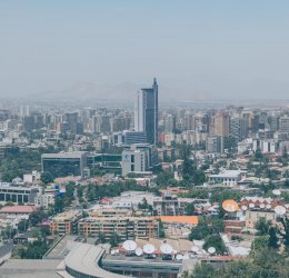 Туры в Чили 2025 из Москвы - цена на отдых от туроператора «Анекс Тур» Туры в Чили 2025 из Москвы - цена на отдых от туроператора «Анекс Тур»