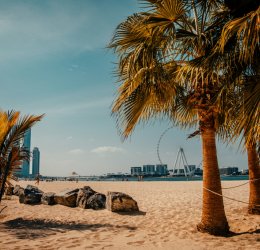 Туры для VIP отдыха 2025 по недорогим ценам – «Анекс Тур»