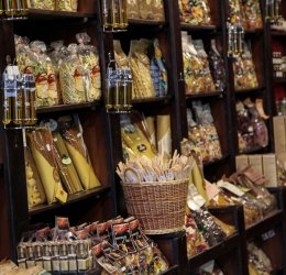 Шоппинг туры из Москвы 2025 по недорогим ценам – «Анекс Тур» Шоппинг туры из Москвы 2025 по недорогим ценам – «Анекс Тур»