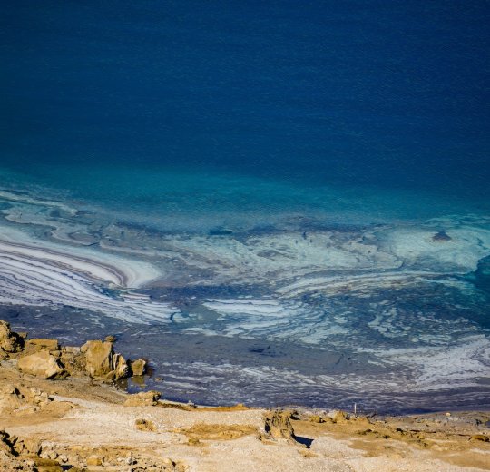 Туры в Благовещенскую 2025 - цены на путевки в Россию из Москвы от туроператора «Анекс Тур»