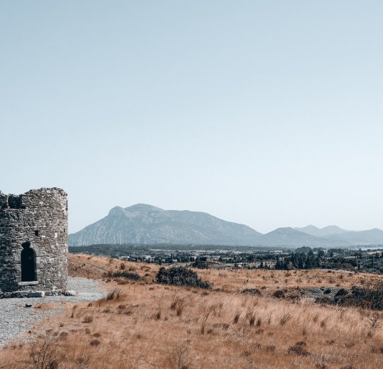 Туры в Датчу 2025 - цены на путевки в Турцию из Москвы от туроператора «Анекс Тур»