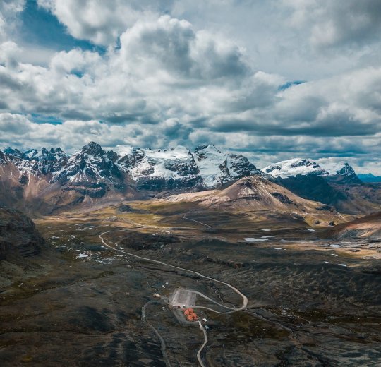 Туры в Перуанский коллаж 2025 - цены на путевки в Перу из Москвы от туроператора «Анекс Тур»