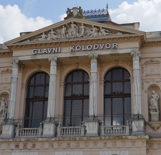 Туры в Загреб 2025 - цены на путевки в Хорватию из Москвы от туроператора «Анекс Тур»