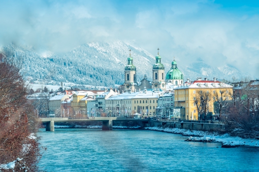 Туры Инсбруку 2024 - цены на путевки в Австрию из Москвы от туроператора Anex Tour