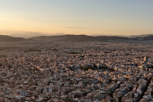 Туры в Афины 2023 - цены на путевки в Грецию из Москвы от туроператора Anex Tour