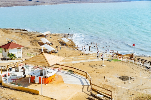 Туры на Мертвое море (Израиль) 2023 - цены на путевки в Израиль из Москвы от туроператора Anex Tour