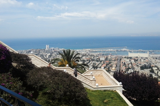 Туры в Хайфу 2023 - цены на путевки в Израиль из Москвы от туроператора Anex Tour