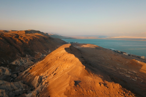 Туры на Мертвое море (Иордания) 2024 - цены на путевки в Иорданию из Москвы от туроператора Anex Tour