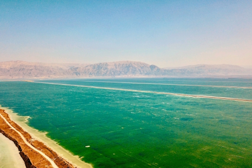 Туры на Мертвое море (Иордания) 2024 - цены на путевки в Иорданию из Москвы от туроператора Anex Tour