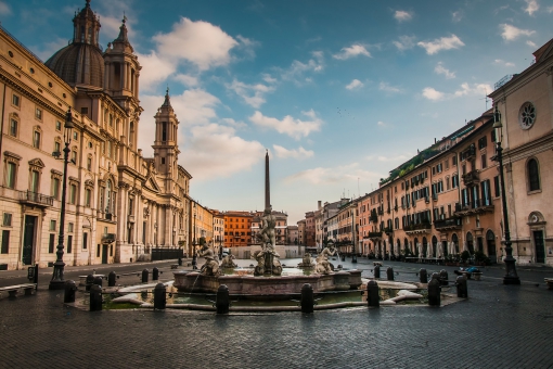 Туры в Рим 2024 - цены на путевки в Италию из Москвы от туроператора Anex Tour