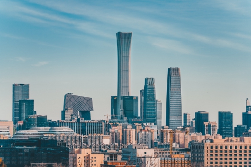 Туры в Пекин 2023 - цены на путевки в Китай из Москвы от туроператора Anex Tour