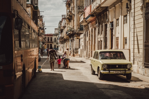 Туры в Гавану 2023 - цены на путевки на Кубу из Москвы от туроператора Anex Tour
