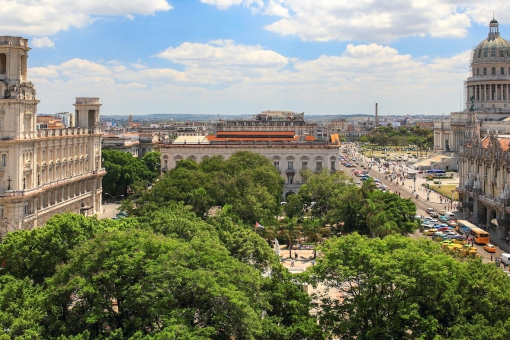 Туры в Сантьяго де Куба 2023 - цены на путевки на Кубу из Москвы от туроператора Anex Tour