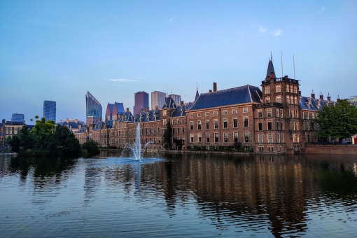 Туры в Гаагу 2024 - цены на путевки в Нидерланды из Москвы от туроператора Anex Tour