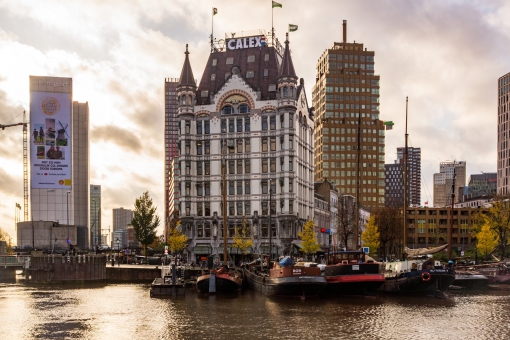 Туры в Роттердам 2024 - цены на путевки в Нидерланды из Москвы от туроператора Anex Tour