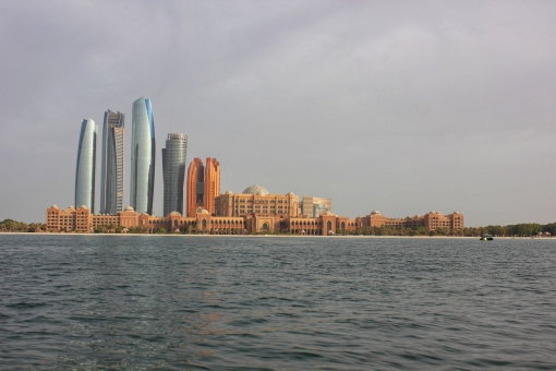 Туры в Абу-Даби 2023 - цены на путевки в ОАЭ из Москвы от туроператора Anex Tour