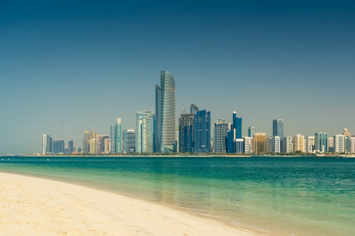 Туры в Абу-Даби 2023 - цены на путевки в ОАЭ из Москвы от туроператора Anex Tour