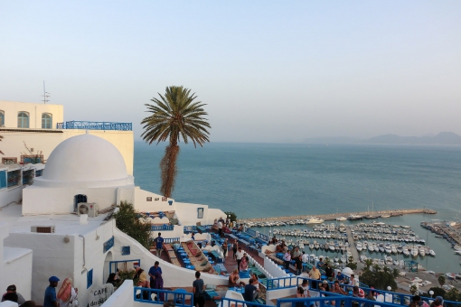 Туры в Махдию 2024 - цены на путевки в Тунис из Москвы от туроператора Anex Tour