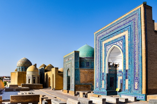 Туры в Самарканд 2023 - цены на путевки в Узбекистан из Москвы от туроператора Anex Tour
