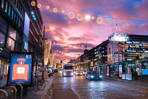 Туры в Хельсинки 2024 - цены на путевки в Финляндию из Москвы от туроператора Anex Tour