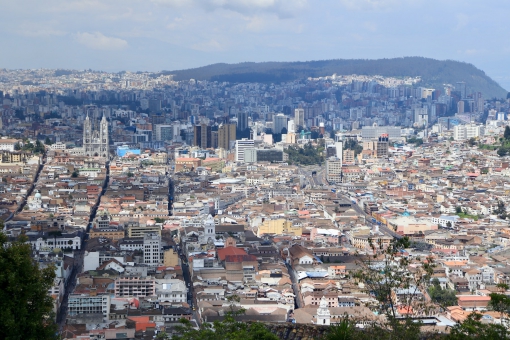 Туры в Кито 2024 - цены на путевки в Эквадор из Москвы от туроператора Anex Tour