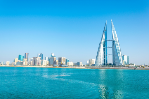 Туры в Манаму 2024 - цены на путевки в Бахрейн из Москвы от туроператора Anex Tour