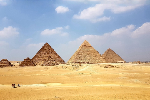 Туры в Египет 2023 из Москвы - цена на отдых от туроператора Anex Tour