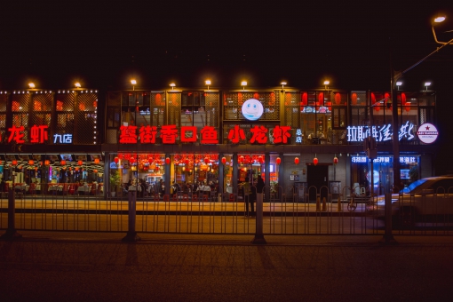 Туры в Китай 2023 из Москвы - цена на отдых от туроператора Anex Tour