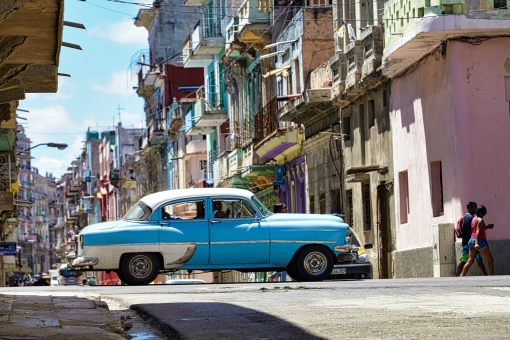 Туры на Кубу 2024 из Москвы - цена на отдых от туроператора Anex Tour