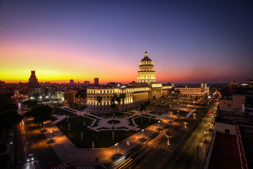 Туры на Кубу 2023 из Москвы - цена на отдых от туроператора Anex Tour