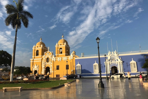 Туры в Перу 2023 из Москвы - цена на отдых от туроператора Anex Tour